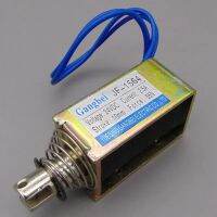 Gangbei-1564B แม่เหล็กไฟฟ้าแบบดึง10มม. แรง2.5A DC 12V 24V 55N เดินทาง