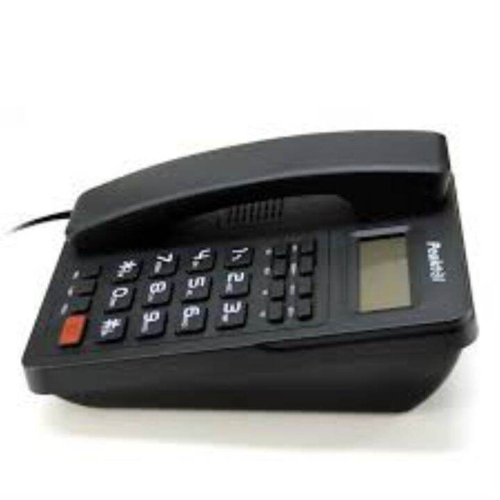 KXT8204CID Landline Telephone Ptcl Telephone Lazada PH