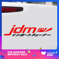 KLNU ญี่ปุ่น JDM Word รถยนต์พาหนะหน้าต่างสติ๊กเกอร์สะท้อนแสงสติกเกอร์ตกแต่ง