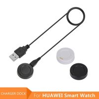 Kabel ładujący USB ładowarka magnetyczna stacja dokująca do Huawei Smart Watch ładowarka kabel Smartwatch stacja dokująca do ładowania stacja dokująca 5V