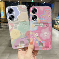 เคส OPPO A38 A58 A78 4G A98 5G ใหม่2023ลายรอยยิ้มน่ารักพร้อมดีไซน์กระเป๋าใส่บัตรเคสซิลิโคนกันกระแทกเคสโทรศัพท์OPPO A38 เคสสวยๆ