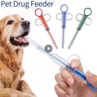 ✚ Pet Syringe Tablet Pill Gun Piller Push Dispenser Medicine Water Milk Syringe Dog Cat Tube Feeder Tools Dog Cat Accessories
