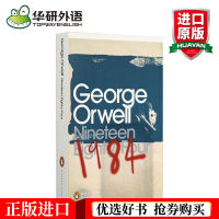 1984 นวนิยายต้นฉบับภาษาอังกฤษเก้าสิบเก้าเก้าสิบสี่จอร์จออร์เวลล์เพนกวินโมเดิร์นคลาสสิก