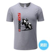 Tee Shirt 1200 Gs Adventure | Gs 1150 Adventure Shirts | Motorcycle Shirt 1150 Gs - T-shirts - Aliexpress