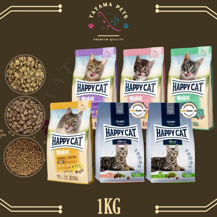 Repack Happy Cat Dry Food 1KG (Atlantic Salmon ,Hairball ,Kitten