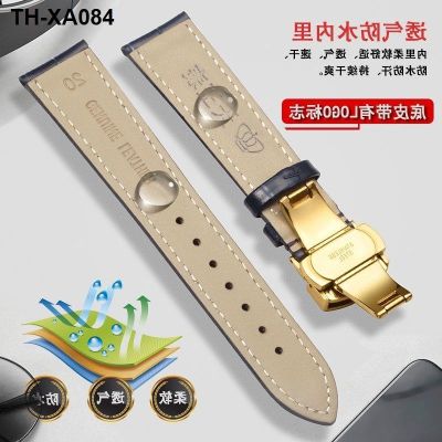 Tianwang สายนาฬิกา Tianwang สายหนังสแตนเลสผีเสื้อหัวเข็มขัดนาฬิกาอุปกรณ์เสริม Tianwang ผู้ชายและผู้หญิง 16 18 20 มม.