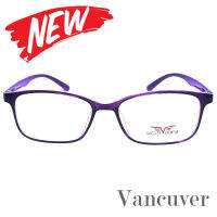 Fashion กรอบแว่นตา สำหรับตัดเลนส์ แว่นสายตา แว่นตา รุ่น Vancuver 3212 C-3 สีม่วง ทรงเหลี่ยม ขาข้อต่อ วัสดุพลาสติกพีซีเกรดเอ เบา เหนียว ไม่แตกหัก