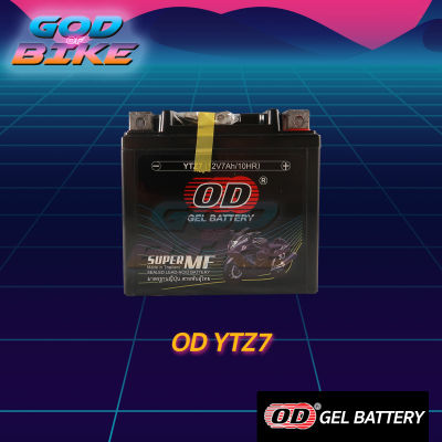 แบตเตอรี่แห้ง OD YTZ7 (12V 7A) CBR150, CLICK125i, FIORE, FILANO, PCX ทุกรุ่น