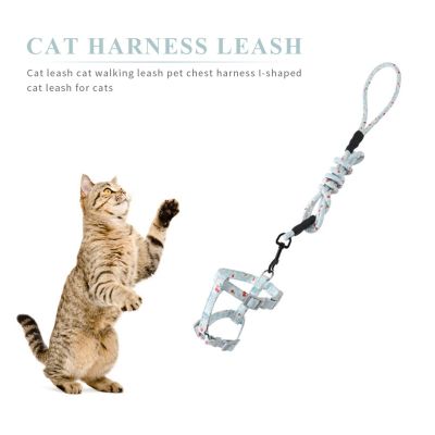 [pets baby] เชือกคล้องคอสายจูงสุนัขเสื้อรัดอกแมวได้จริงเชือกจูงสุนัขแมวลูกแมวเดินกลางแจ้ง