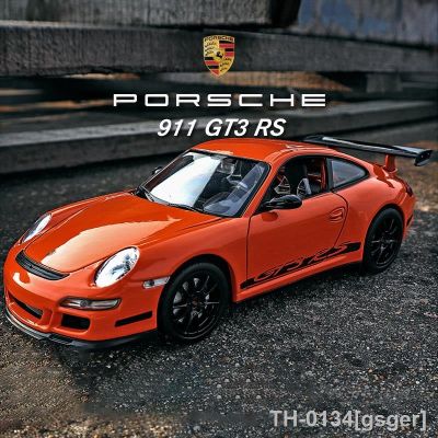 ☊ gsger 1:24 porsche 911 997 gt3 rs supercarro liga modelo de carro diecasts veículos brinquedo coletar menino aniversário presentes