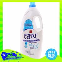 ☑️Free Shipping Essence Machine Liquid Detergent 1800Ml  (1/bottle) Fast Shipping.