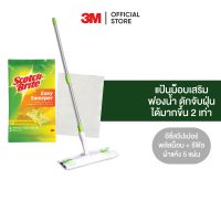 3M สก๊อตช์-ไบรต์ ชุดไม้ม็อบดันฝุ่น อีซี่ สวีปเปอร์พลัส Scotch-Brite Easy Sweeper Plus Disposable Mop &amp; Floor wiper