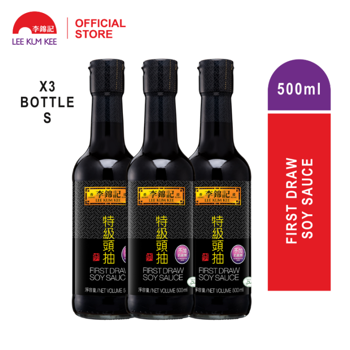 Lee Kum Kee First Draw Soy Sauce (500ml x 3) Lazada
