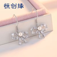 [COD] silver bow earrings female fresh girl sweet temperament Korean net red