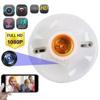 1080P WiFi Mini Camera Lamp Base Camcorder Home Security Loop Video Recorder Surveillance Cameras Motion Detection Baby Monitor