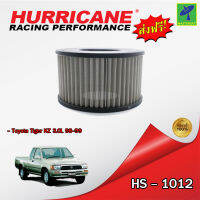 Mastersat กรองอากาศ กรองอากาศรถยนต์ HURRICANE HS-1012 กรองสแตนเลส สำหรับ Toyota Tiger KZ 3.0L 98-99