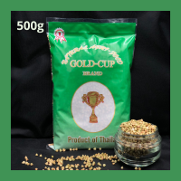 บัควีท ออแกนิค เมล็ดบัควีท กระเทาะเปลือก 500 กรัม Organic buckwheat 500g