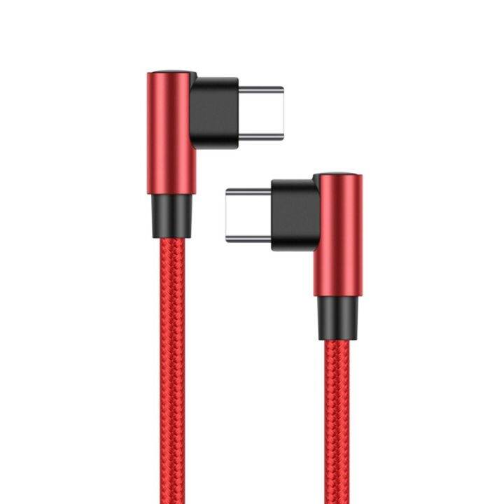 XUANY 1PC 0.25m/1m/2m/3m Accessories 90 Degree Quick Charge Double