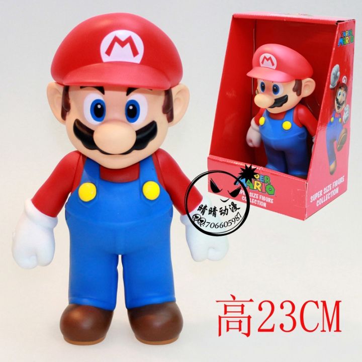 ตุ๊กตาของเล่น-mario-23-ซม