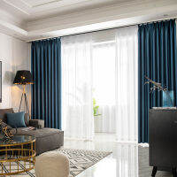 [COD] สินค้าใหม่ผ้าไหมเทียมผ้าม่าน jacquard สองด้านหนาและสวยงาม