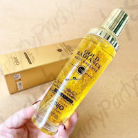 ANJO Gold Radiance Skin Essence 24K Whitening &amp; Anti Wrinkle 150 ml