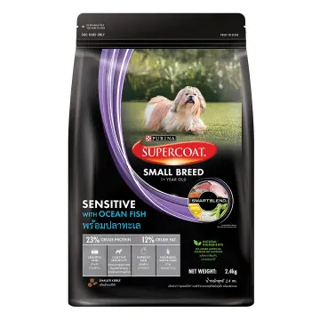 Cheap supercoat outlet dog food