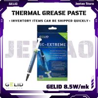 【YD】 GC-Extreme 2g3.5g Thermal Grease Paste 8.5W/mK GPU CPU Cooler Graphics Card Conductive Silicone