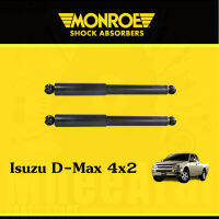 ? Monroe โช้คอัพ โช๊คอัพดีแม็ก หลัง Dmax D-max 4×2 รุ่นเตี้ย 1คู่