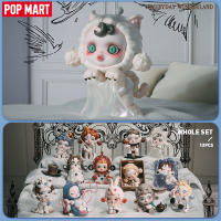 POP MART SKULLPANDA กล่องทึบของเล่นชุดดินแดนมหัศจรรย์ในชีวิตประจำวัน