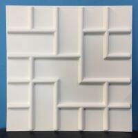 ผนังสามมิติ 3D PVC Wallart Wallpaper รุ่น Muze D061(สีขาวเงา)ขนาด50x50Cm.