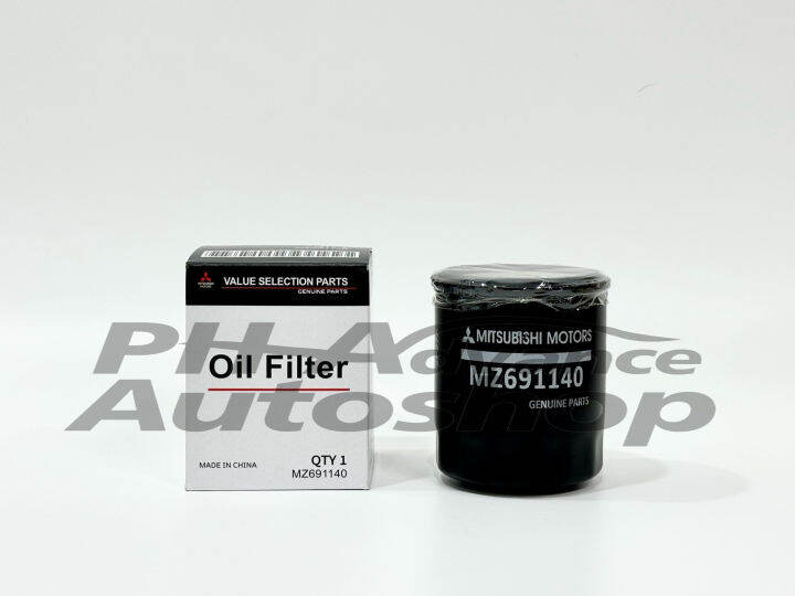 Oil Filter Mitsubishi Mirage / Xpander / Xpander Cross MZ691140 Lazada PH