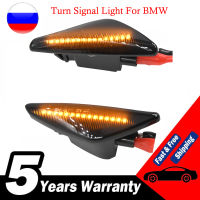 แบบไดนามิกไหล LED ด้านข้างไฟเลี้ยวสำหรับ BMW E70 X6 E71 E72 X5ลำดับโคมไฟ Blinker