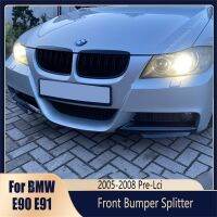 ชุดบอดี้กันชนรถด้านหน้าสำหรับ Bmw E91 E90 Pre-Lci 3ชุด320D 330D 335D 325I 335I 2005-2008โคมไฟตัดหมอก