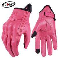 SUOMY Women Motorcycle Leather Gloves Summer Breathable Moto GP Gloves Retro Full Finger Cycling Gloves Pink XS-XXL