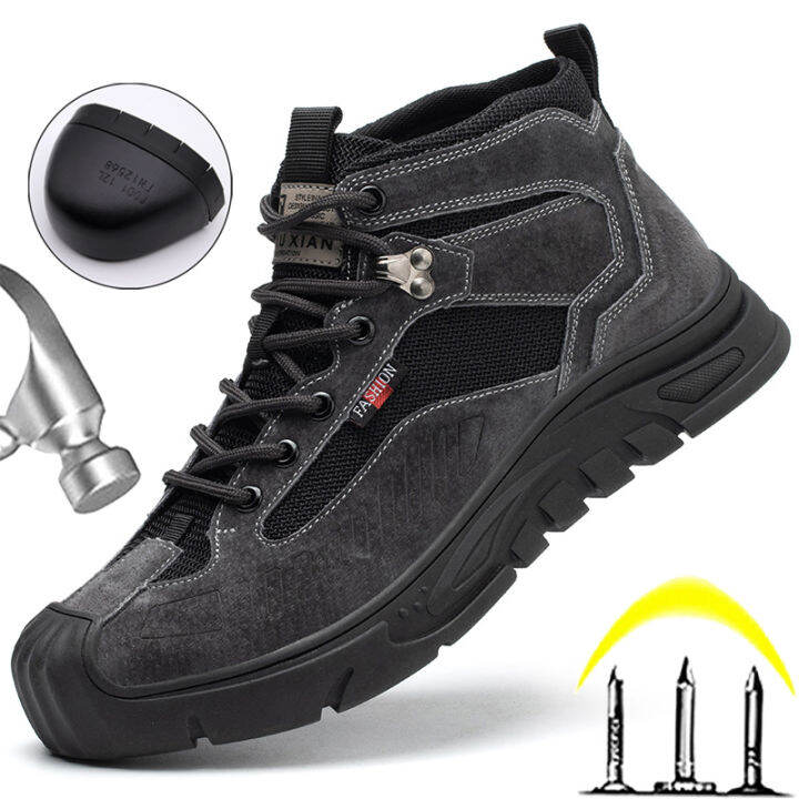 Antismashing Antipiercing Work Boots Safety Steel Toe Shoes Men Indestructible Shoes Wear