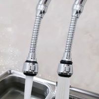 Water Faucet Bubbler Water Saving Head Filter Nozzle Water Saving Shower Spray Kitchen Faucet Adapter