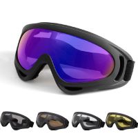 Motorcycle Goggles Masque Motocross Sunglasses Sports Ski Goggles Helmet Glasses Windproof Dustproof UV Protective Gears