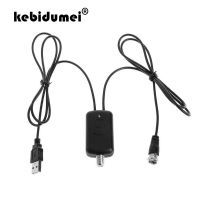 kebidumei Good Antenna Amplifier Professional HDTV Amplifier Low Noise Signal Booster TV Antenna Digital HDTV Signal Amplifier Electrical Circuitry Pa