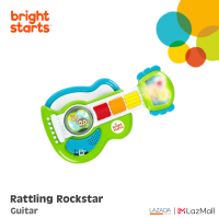 Rattling Rockstar Guitar