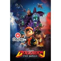 [กล่อง+ปก+แผ่นสกรีน]หนัง DVD BOBOIBOY: THE MOVIE โบบอยบอย: เดอะมูฟวี่ (2016)