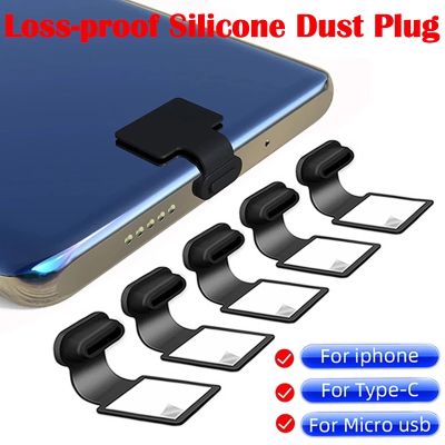 Loss-proof Silicone Phone Dust Plug Charging Port Type-C Dust Plug Mirco USB Charging Port Dustproof Protector Cover for iphone