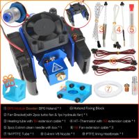 3d ชิ้นส่วนเครื่องพิมพ์ Bp6หัว J Hotend ชุดเครื่องอัดรีดพัดลมทำความเย็นบล็อกเทอร์มิสเตอร์หัวฉีด0.4มม. 1.75มม. ไส้หลอด Bowden