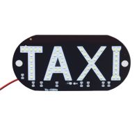 1Pc 12V LED Car Taxi Cab indicator Brand New High Quality Energy Saving Long Life Lamp Windscreen Sign Windshield Light Lamp