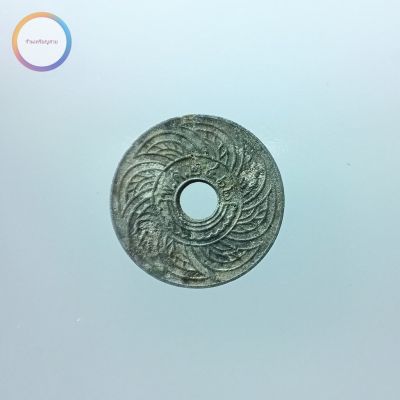 เหรียญ 5 สตางค์รู นิกเกิล ตราอุณาโลม-พระแสงจักร รัชกาลที่ 6 พ.ศ.2462 #2