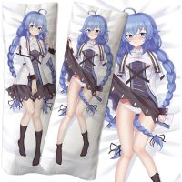 เคสหมอนกอดปลอกหมอนปลอกเบาะสำหรับเกมอนิเมะ Dakimakura (หากกำหนดเองติดต่อเรา) ฝาครอบหมอนโอตาคุเกมกลับชาติมาเกิดแบบไม่รวม