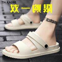 ♛☬♨ Sandals mens summer 2023 new outerwear sports soft bottom leather sandals casual non-slip deodorant slippers