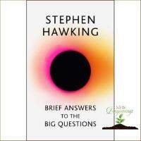 Must have kept หนังสือภาษาอังกฤษ BRIEF ANSWERS TO THE BIG QUESTIONS: THE