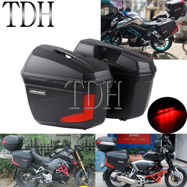 23L/42L Motorcycle Side Case Saddlebag Luggage Pannier Top Boxes Cargo ...