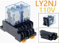 1เซ็ต Dc 110โวลต์ Ac คอยล์เพาเวอร์รีเลย์ Ly2nj Dpdt 8ขา Hh62p Jqx-13f กับซ็อกเก็ต