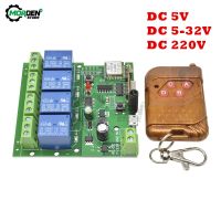 【❖New Hot❖】 sunzhez รีเลย์รับตัวจับเวลาสำหรับสมาร์ทโฮมรีโมทคอนโทรล Dc 5-32V/Dc 220V สวิตช์อัจฉริยะโมดูลรีเลย์ Wifi 433Mhz